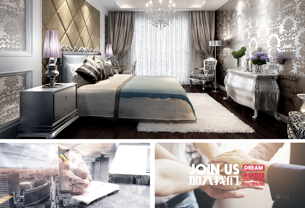 我們的團(tuán)隊(duì)